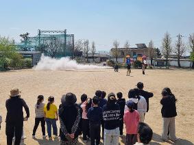(4.25)소방 합동훈련 실시