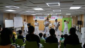 (5.28)붐비트 브라스밴드 초청공연