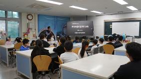 (6.2)호국보훈의 달 및 학생상장수여 아침조회